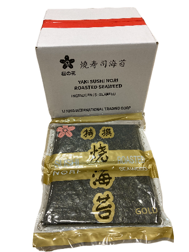 Roasted Seaweed for Sushi 100 sheets Half Cut (10 Bags)