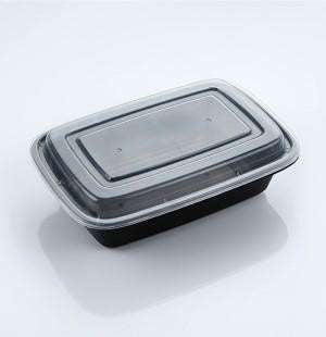 32oz Plastic Food Container with Lid- 150/cs (Buy 10 Get 1 Free)