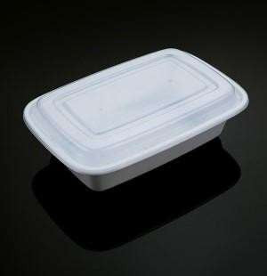 38oz Plastic Food Container with Lid- 150/cs